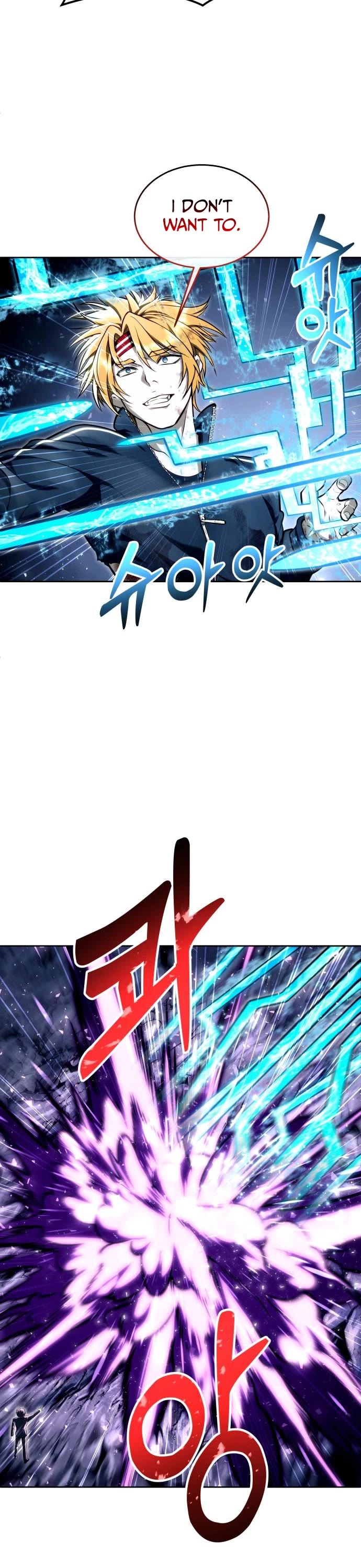 Read Tower of God_ Urek's Ascent Manga Online