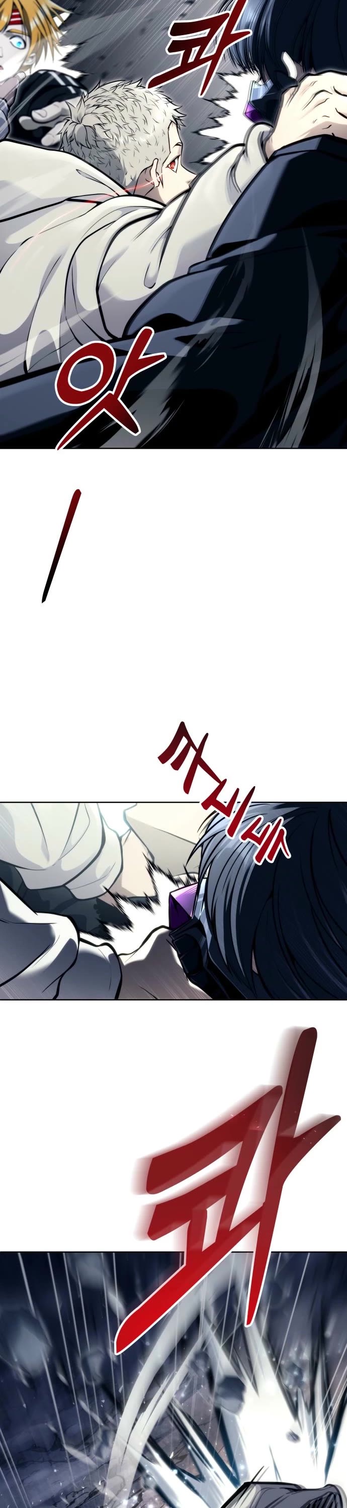 Read Tower of God_ Urek's Ascent Manga Online