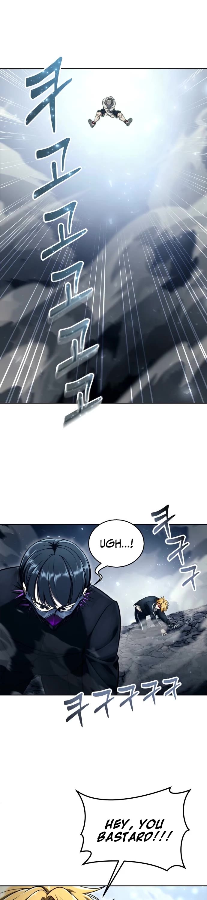 Read Tower of God_ Urek's Ascent Manga Online