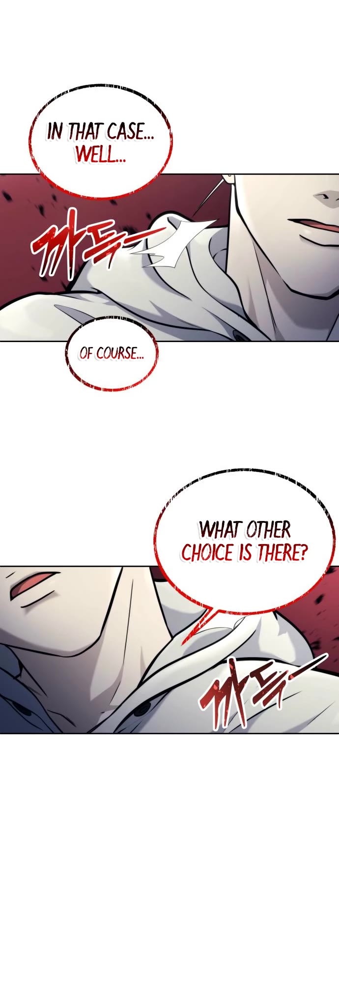 Read Tower of God_ Urek's Ascent Manga Online