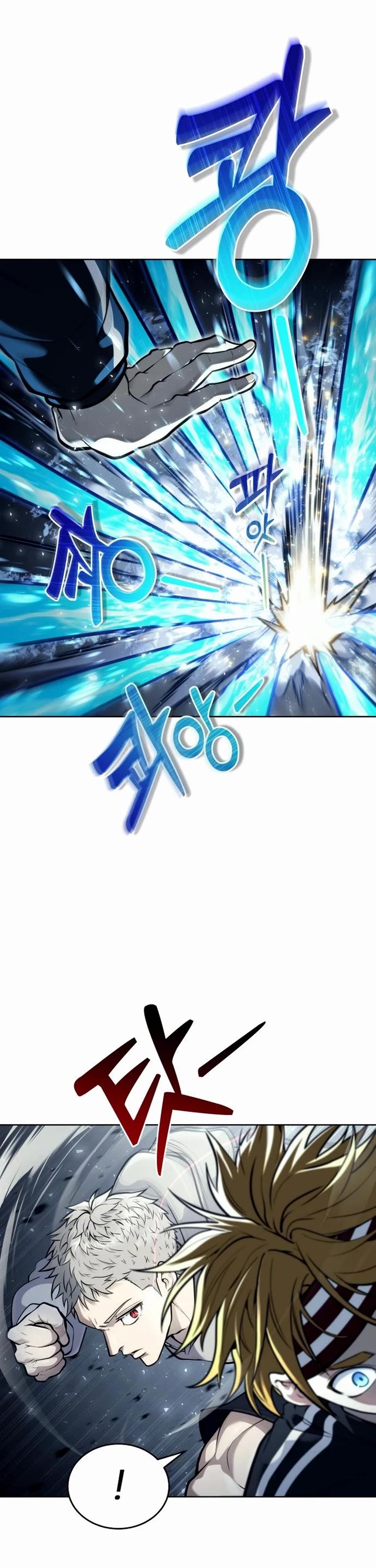 Read Tower of God_ Urek's Ascent Manga Online