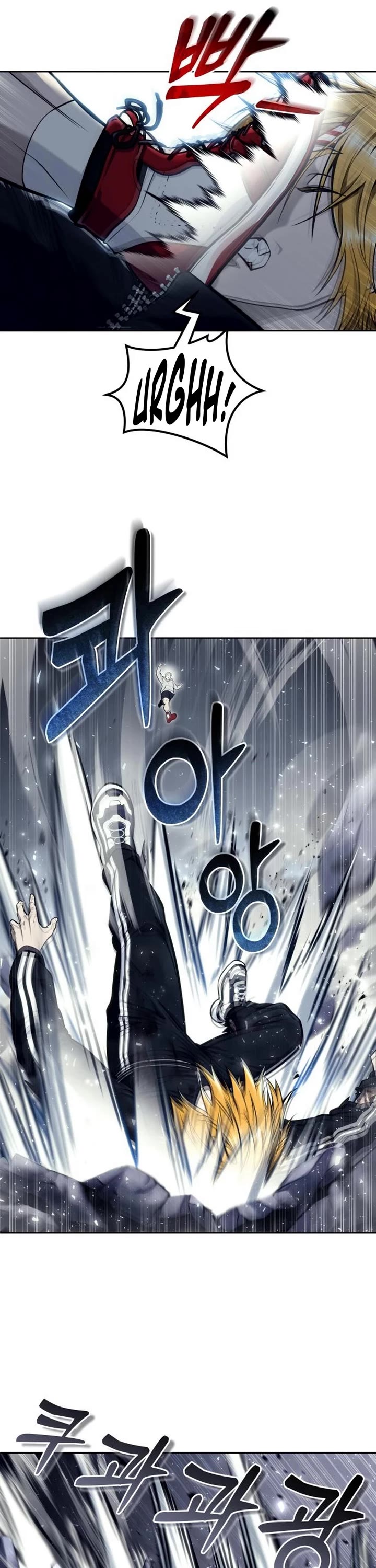 Read Tower of God_ Urek's Ascent Manga Online