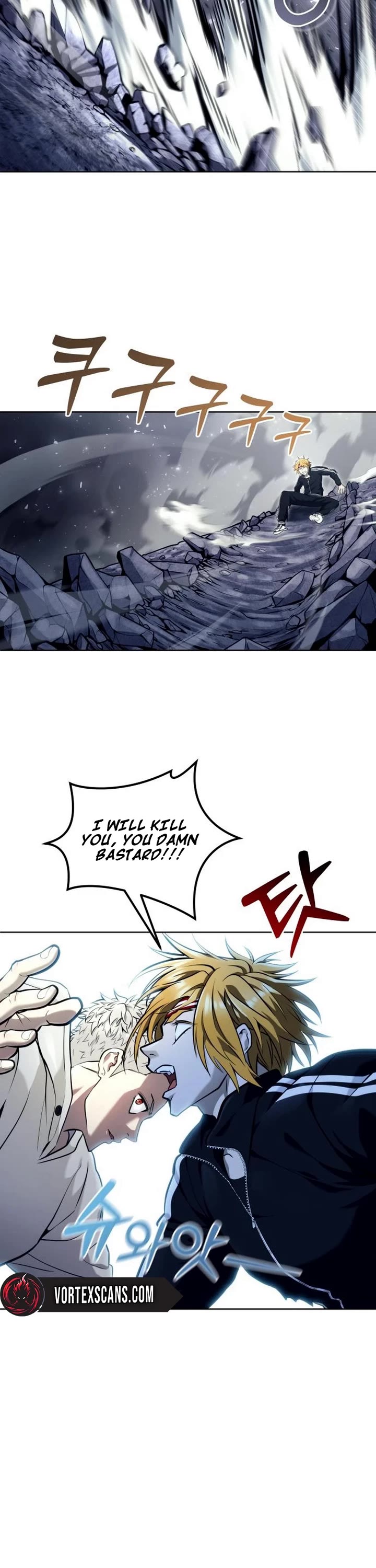 Read Tower of God_ Urek's Ascent Manga Online