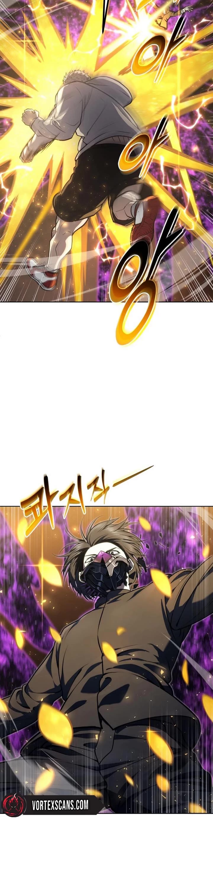 Read Tower of God_ Urek's Ascent Manga Online