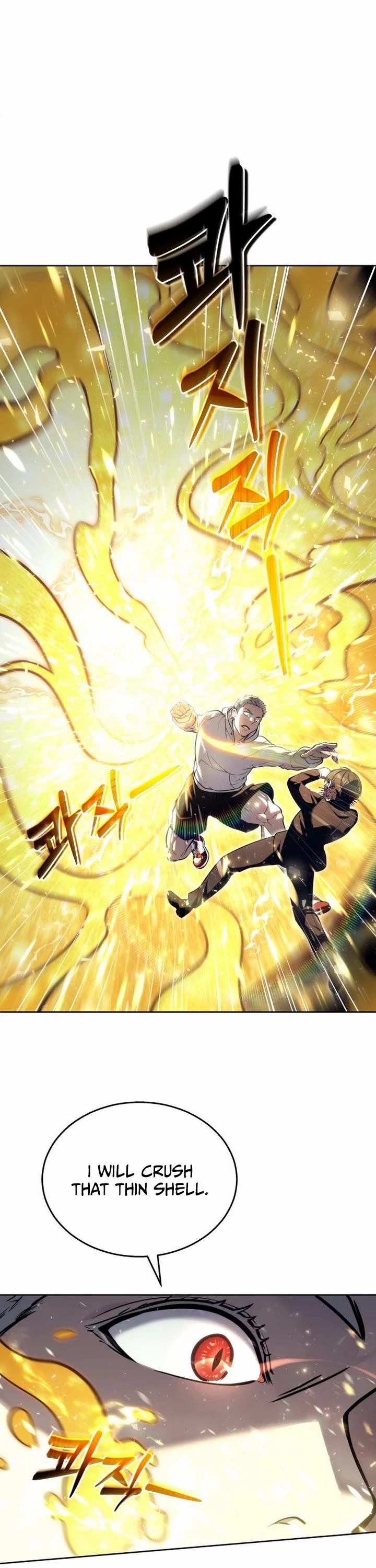 Read Tower of God_ Urek's Ascent Manga Online