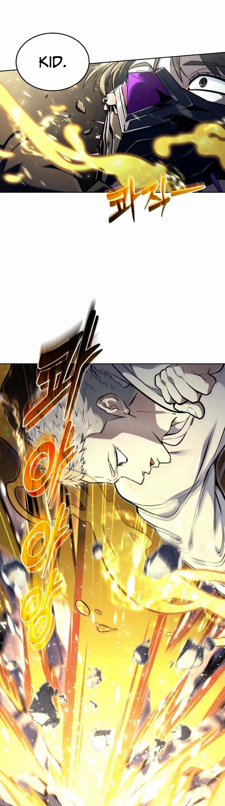 Read Tower of God_ Urek's Ascent Manga Online