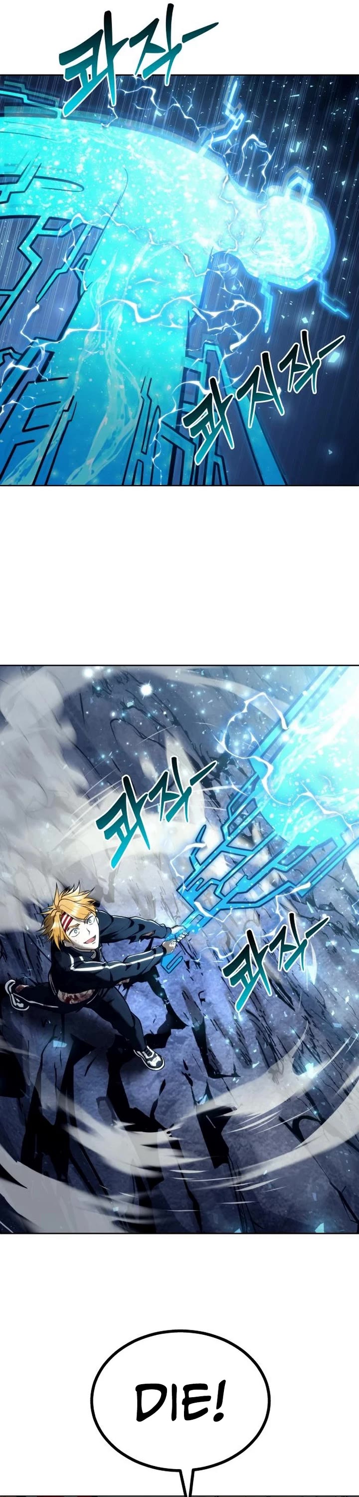 Read Tower of God_ Urek's Ascent Manga Online