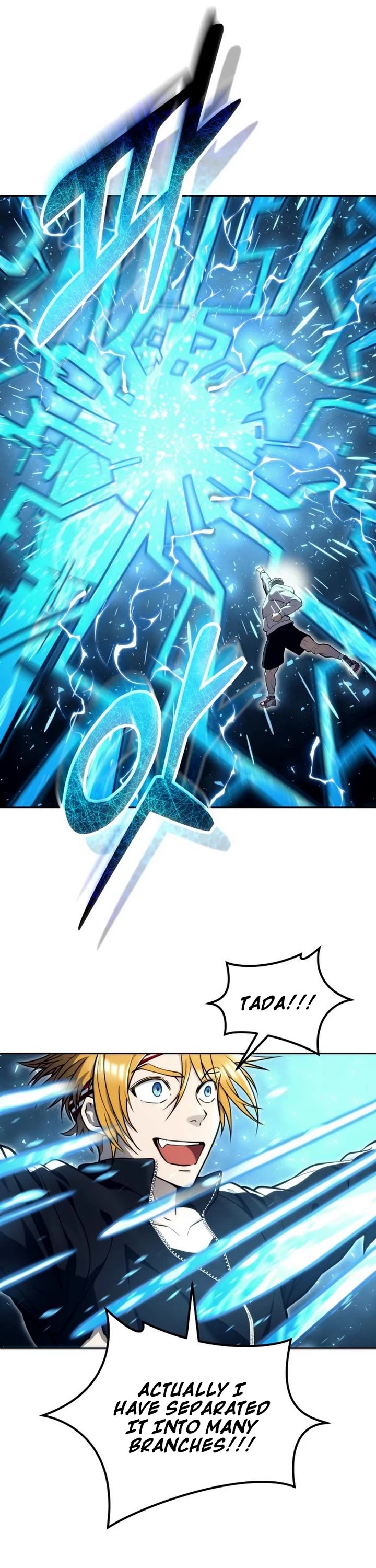 Read Tower of God_ Urek's Ascent Manga Online