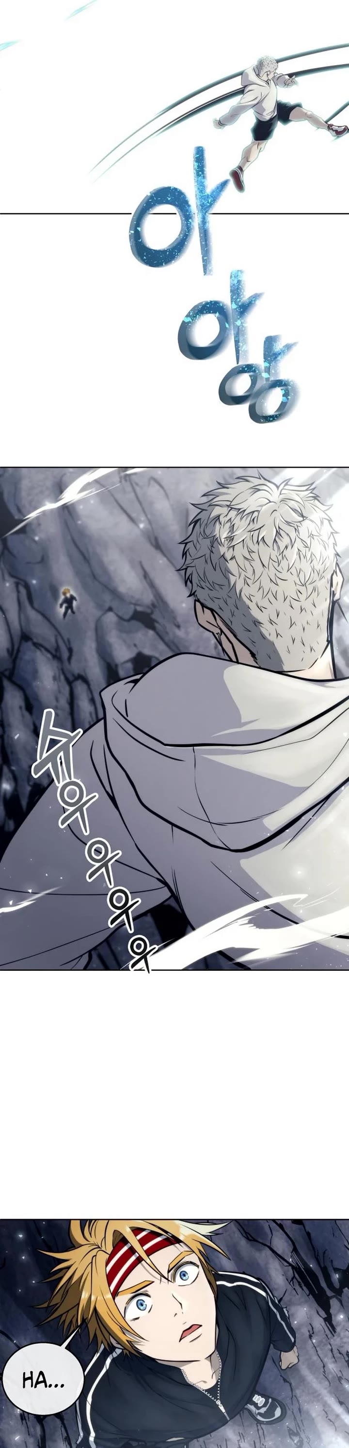 Read Tower of God_ Urek's Ascent Manga Online