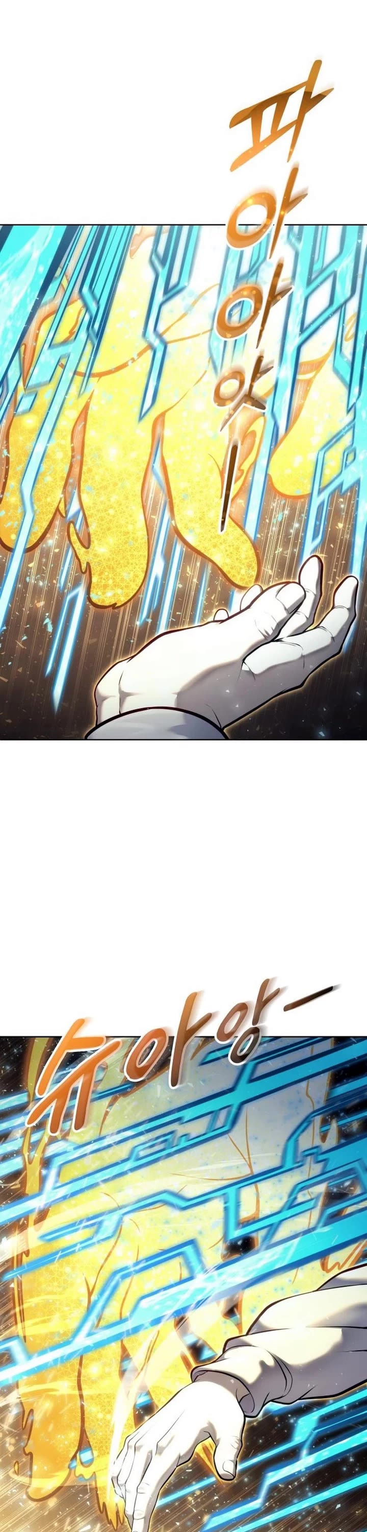 Read Tower of God_ Urek's Ascent Manga Online