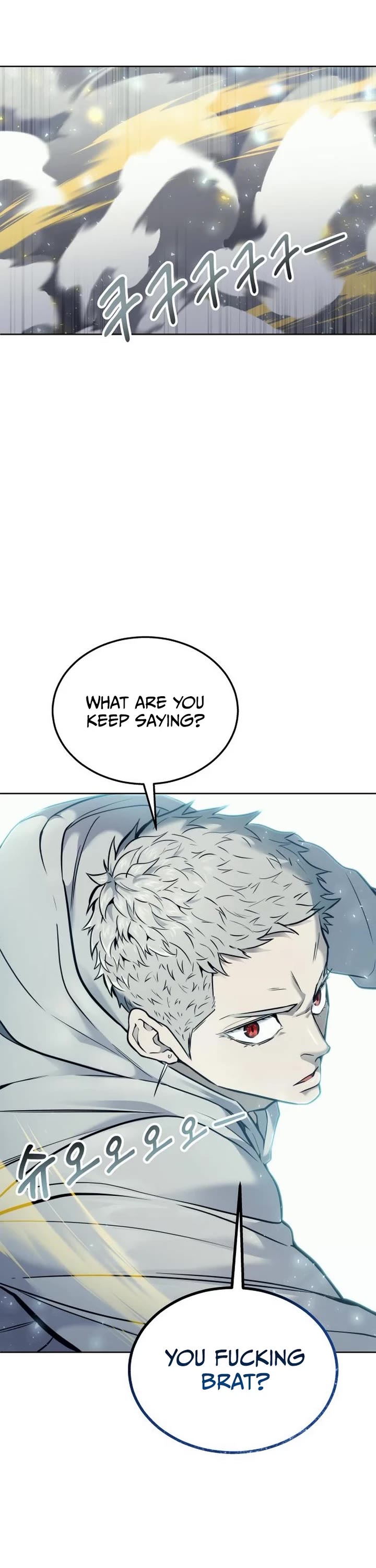 Read Tower of God_ Urek's Ascent Manga Online