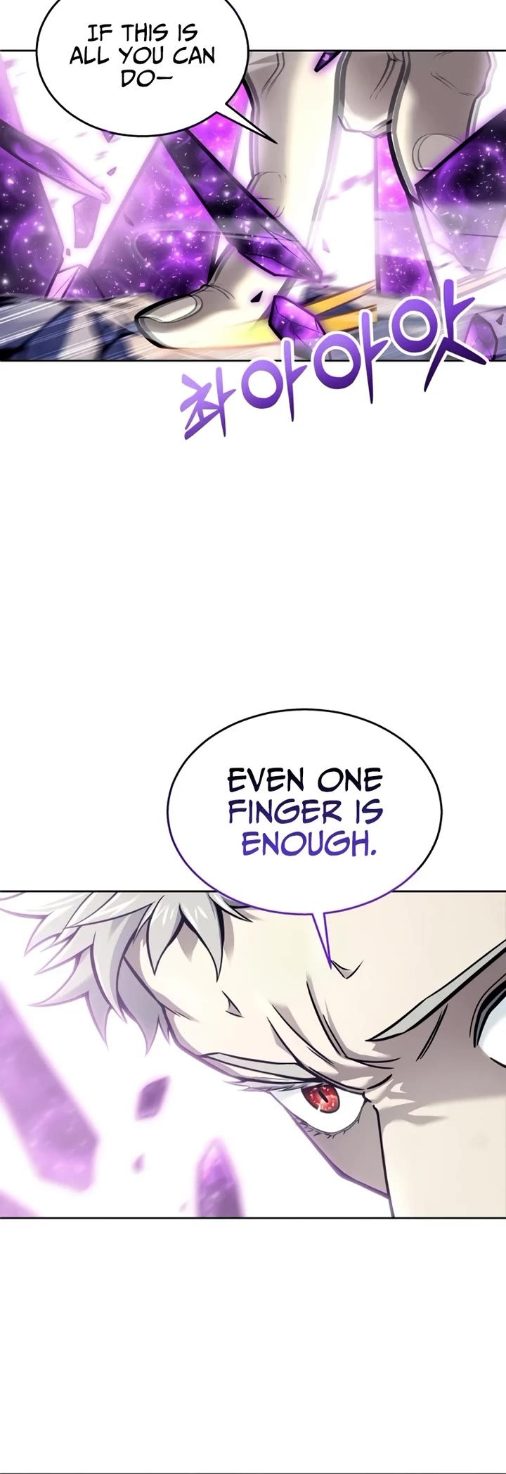 Read Tower of God_ Urek's Ascent Manga Online
