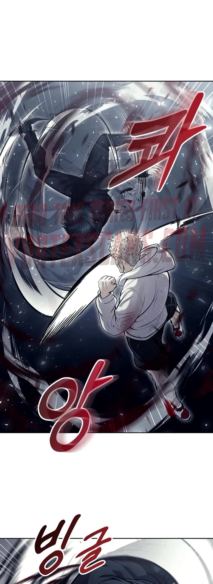 Read Tower of God_ Urek's Ascent Manga Online