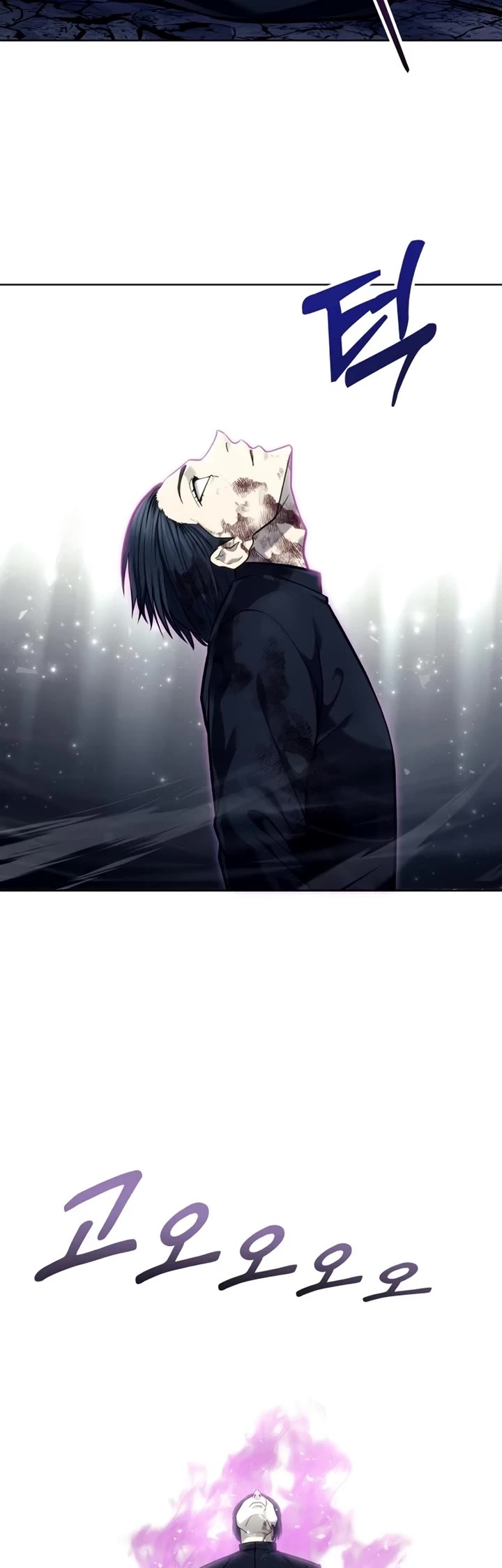 Read Tower of God_ Urek's Ascent Manga Online