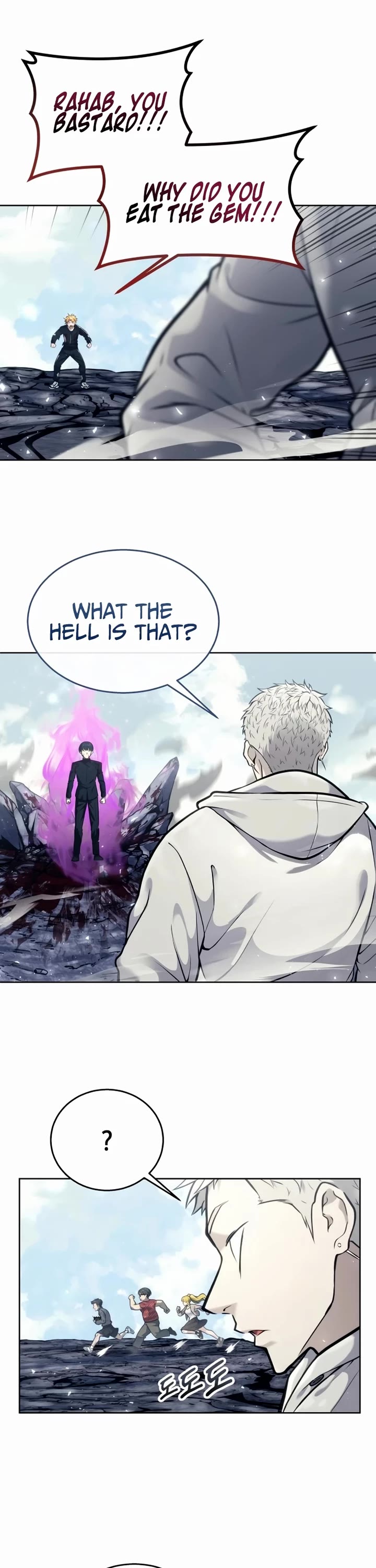 Read Tower of God_ Urek's Ascent Manga Online