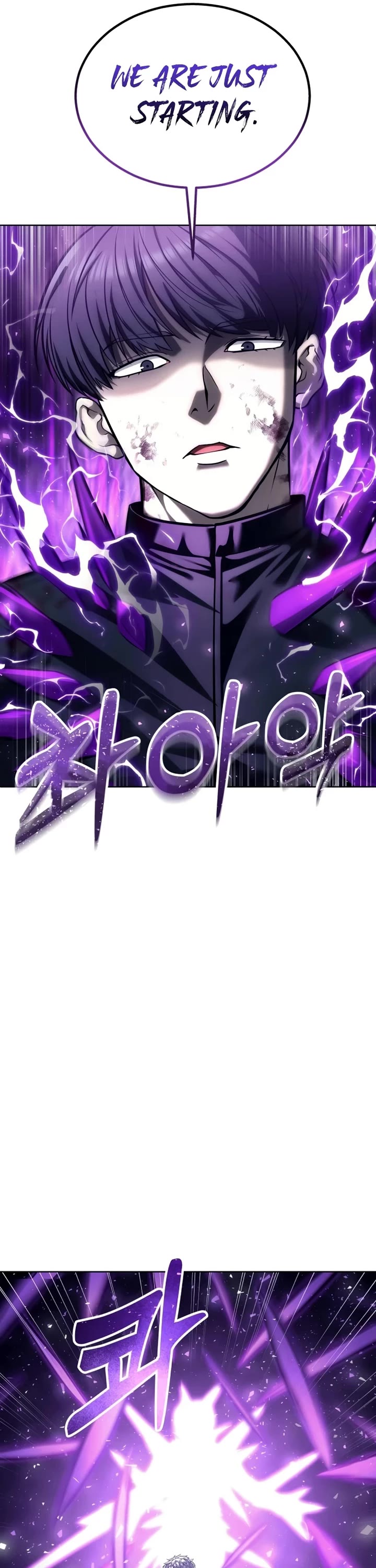 Read Tower of God_ Urek's Ascent Manga Online