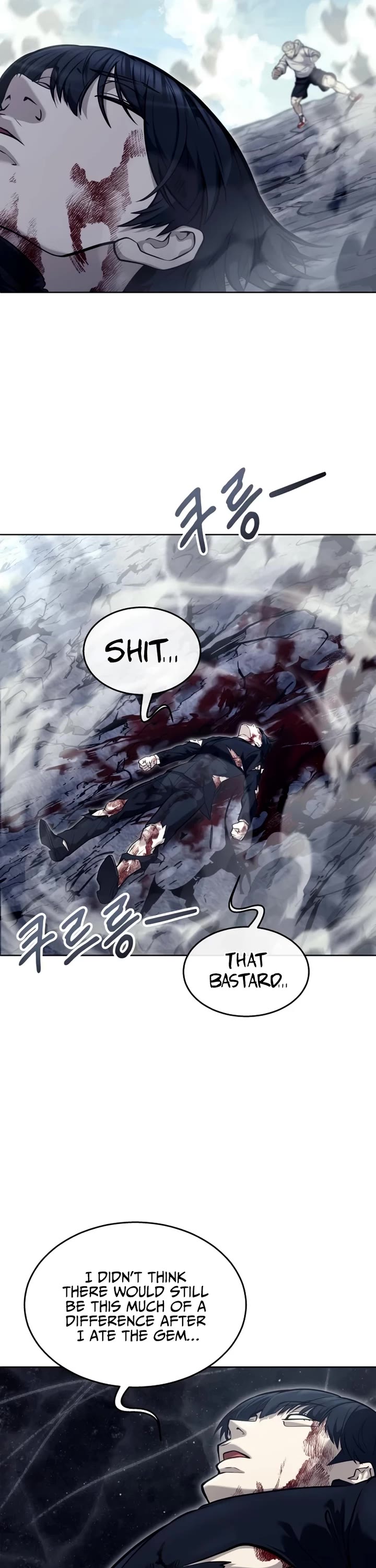 Read Tower of God_ Urek's Ascent Manga Online
