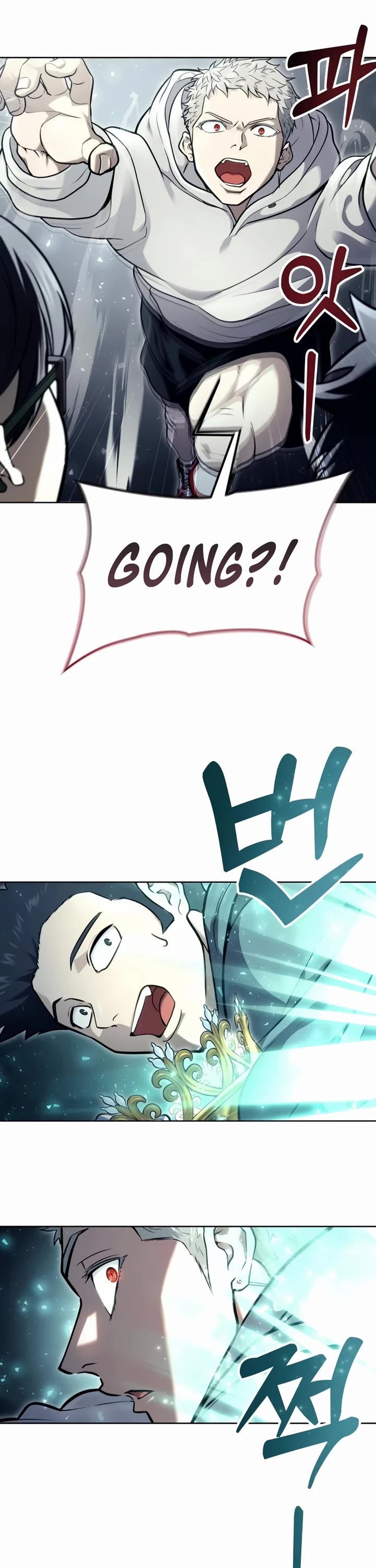 Read Tower of God_ Urek's Ascent Manga Online