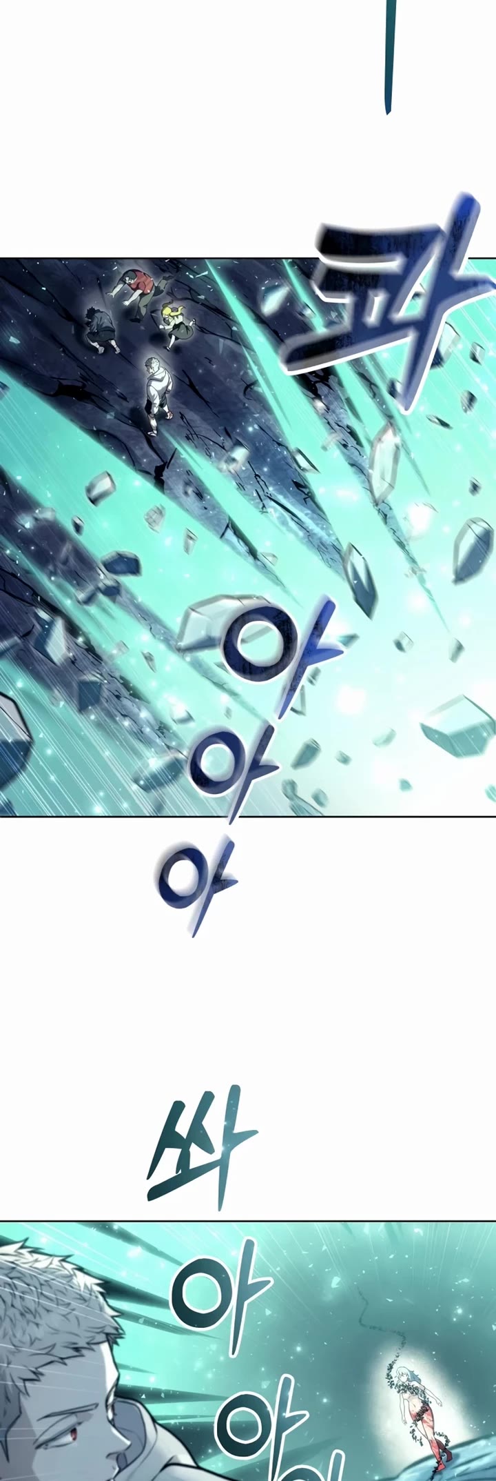 Read Tower of God_ Urek's Ascent Manga Online