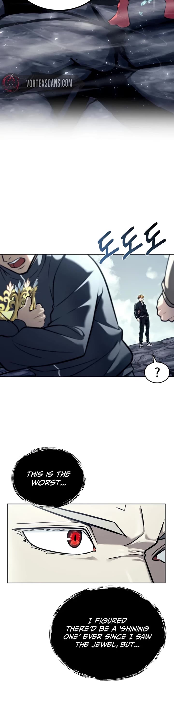 Read Tower of God_ Urek's Ascent Manga Online