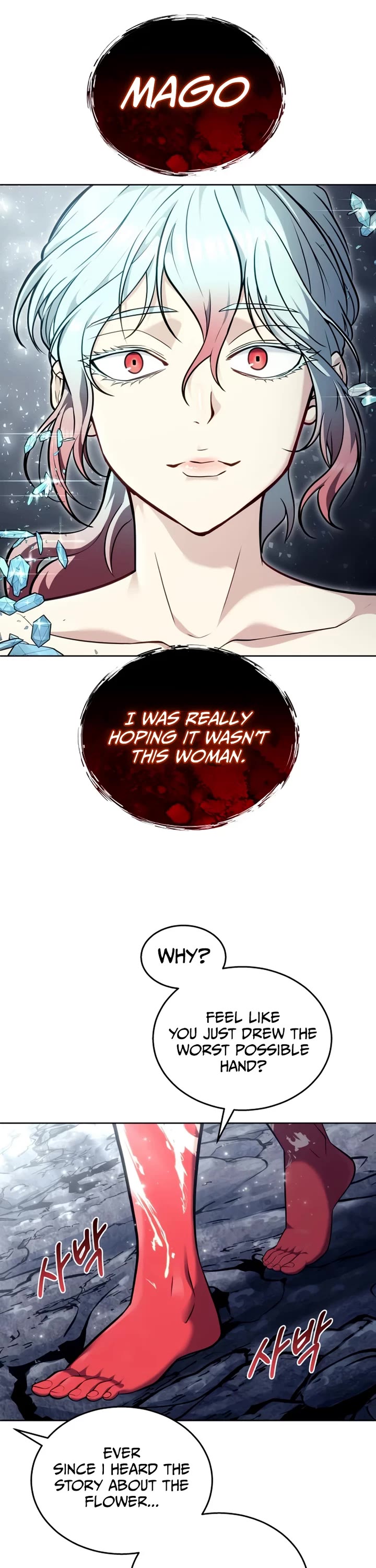 Read Tower of God_ Urek's Ascent Manga Online
