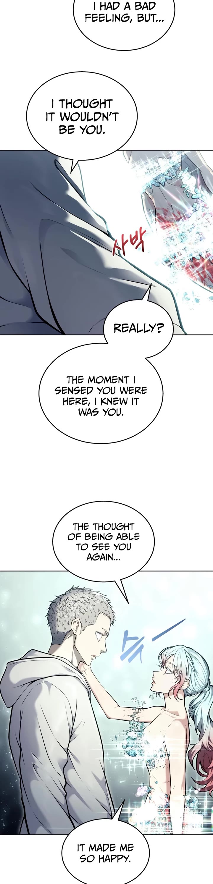 Read Tower of God_ Urek's Ascent Manga Online