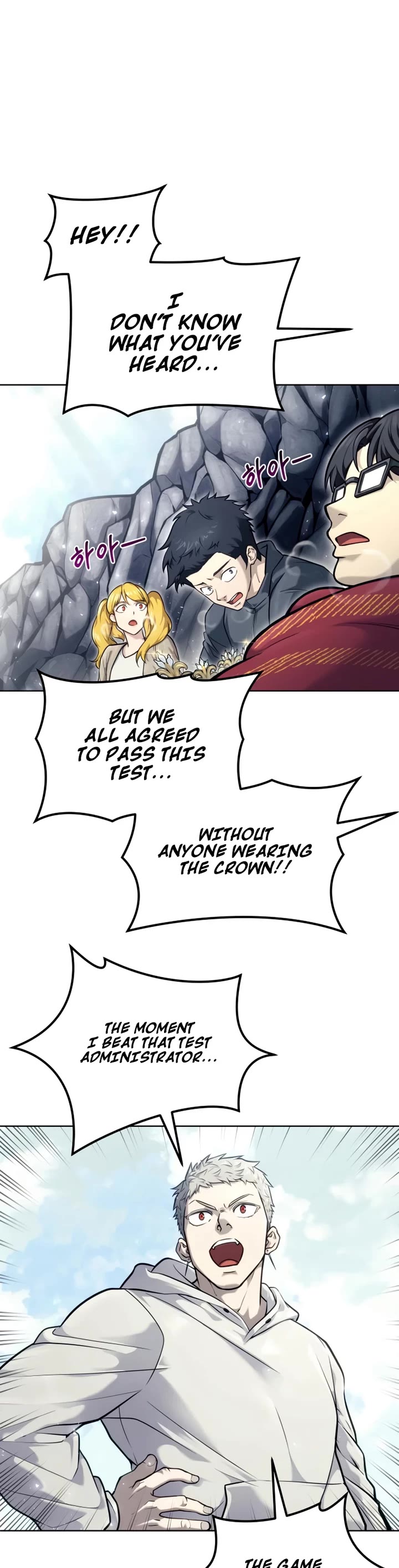 Read Tower of God_ Urek's Ascent Manga Online