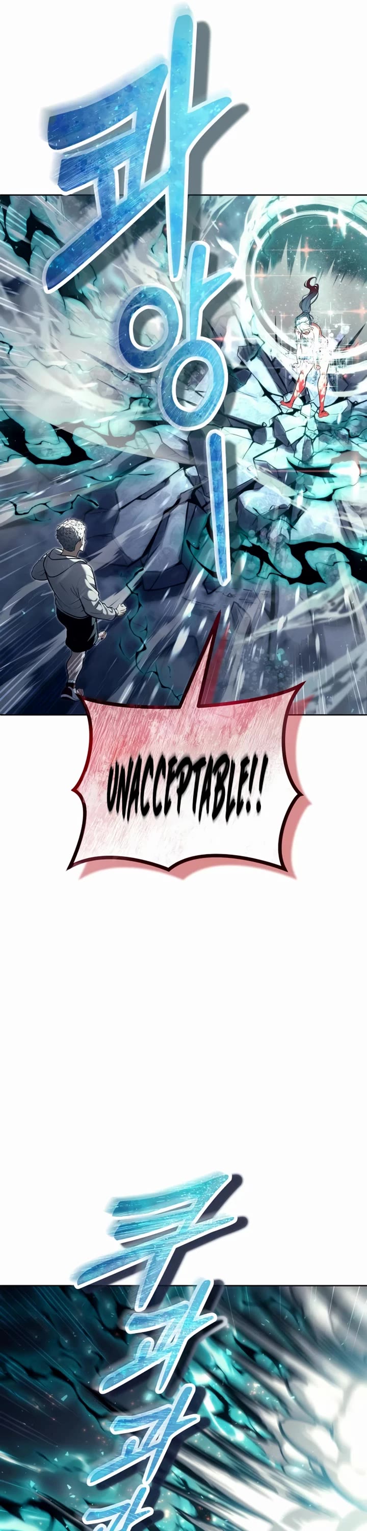 Read Tower of God_ Urek's Ascent Manga Online
