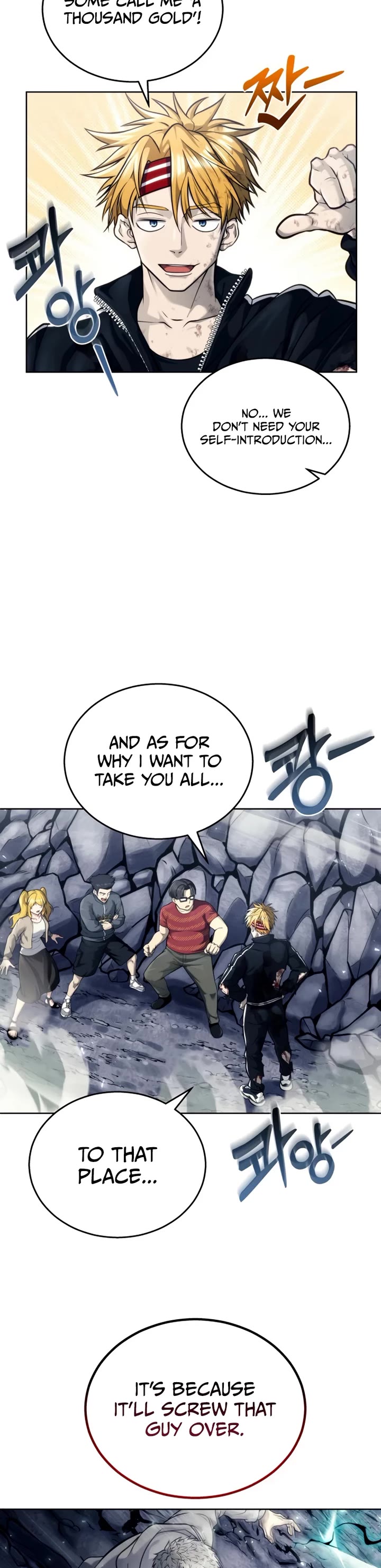 Read Tower of God_ Urek's Ascent Manga Online