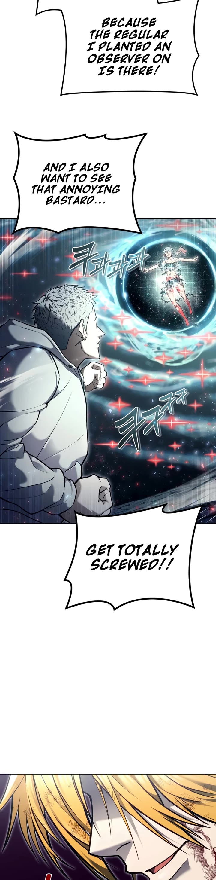 Read Tower of God_ Urek's Ascent Manga Online