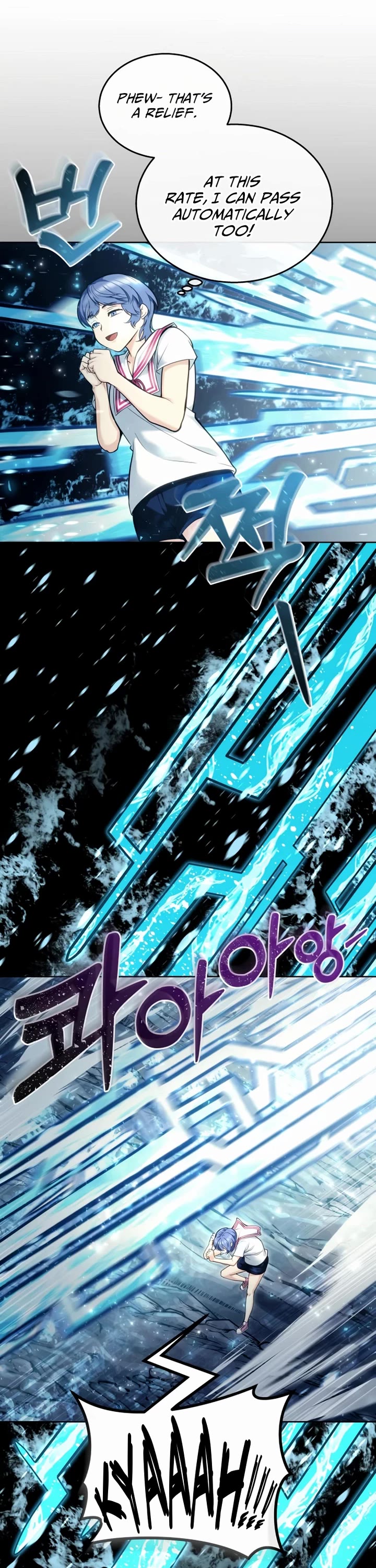 Read Tower of God_ Urek's Ascent Manga Online