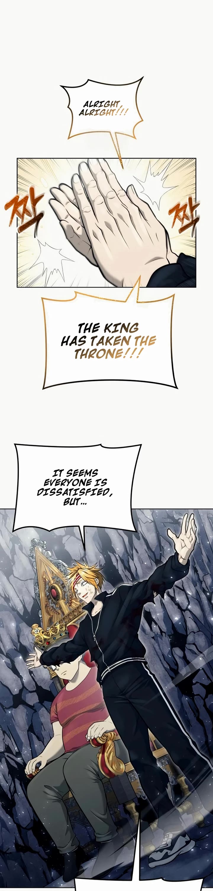 Read Tower of God_ Urek's Ascent Manga Online