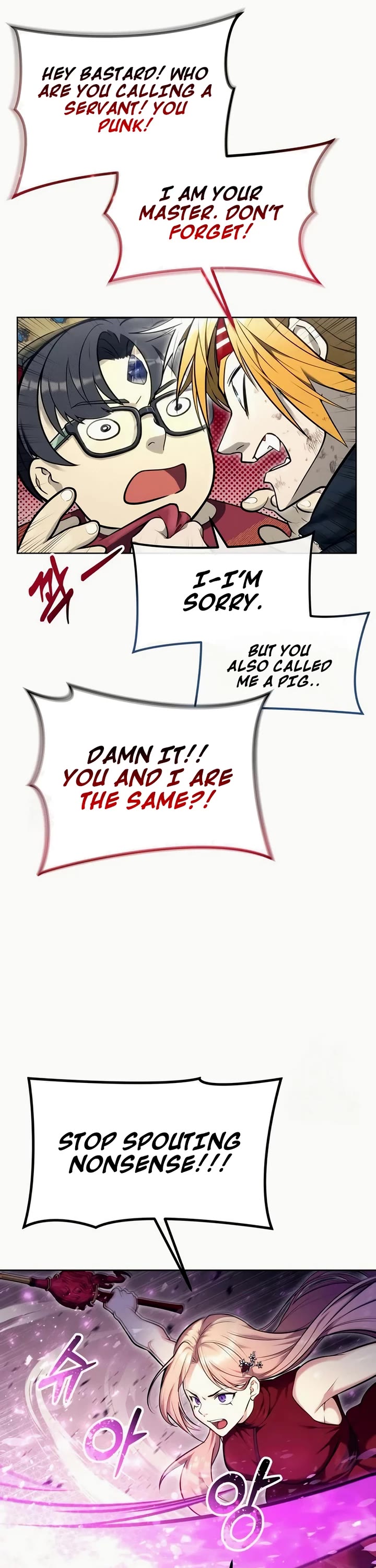 Read Tower of God_ Urek's Ascent Manga Online