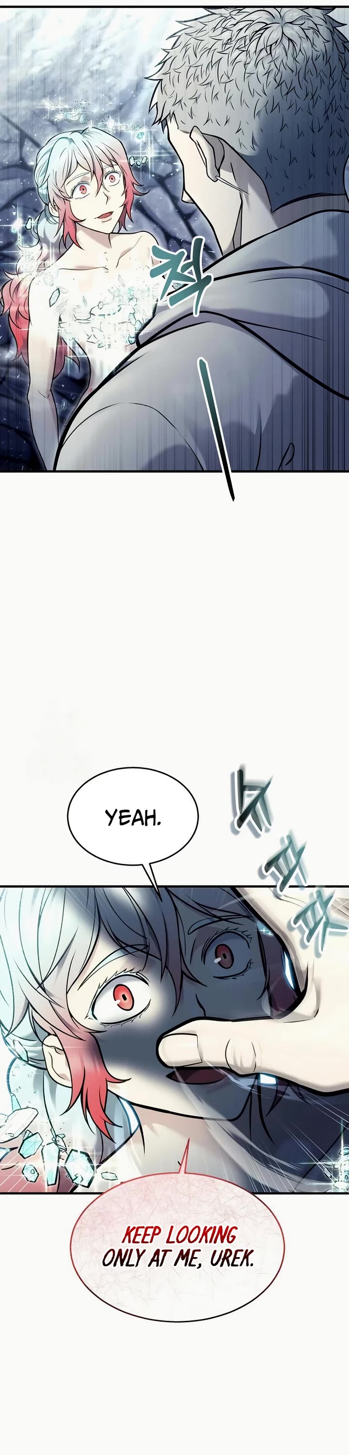 Read Tower of God_ Urek's Ascent Manga Online