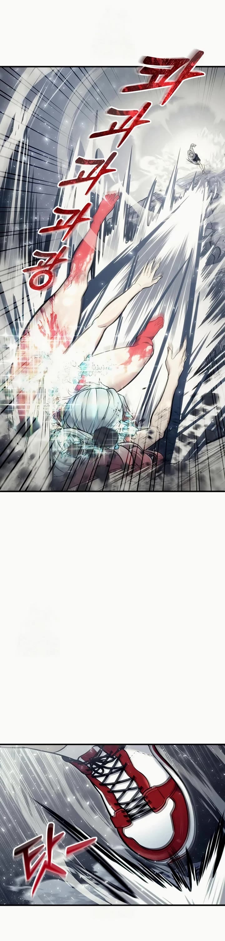 Read Tower of God_ Urek's Ascent Manga Online