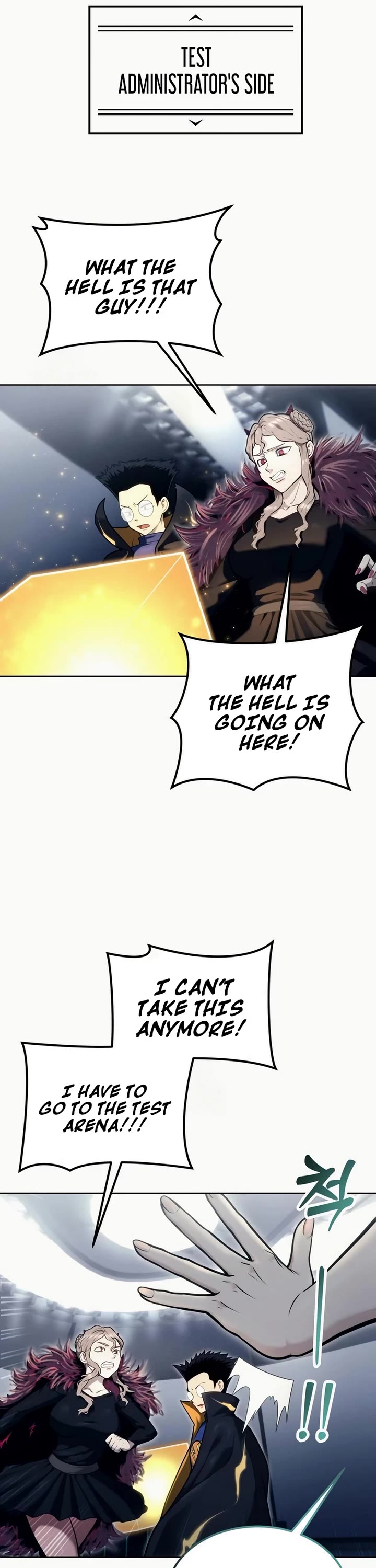 Read Tower of God_ Urek's Ascent Manga Online