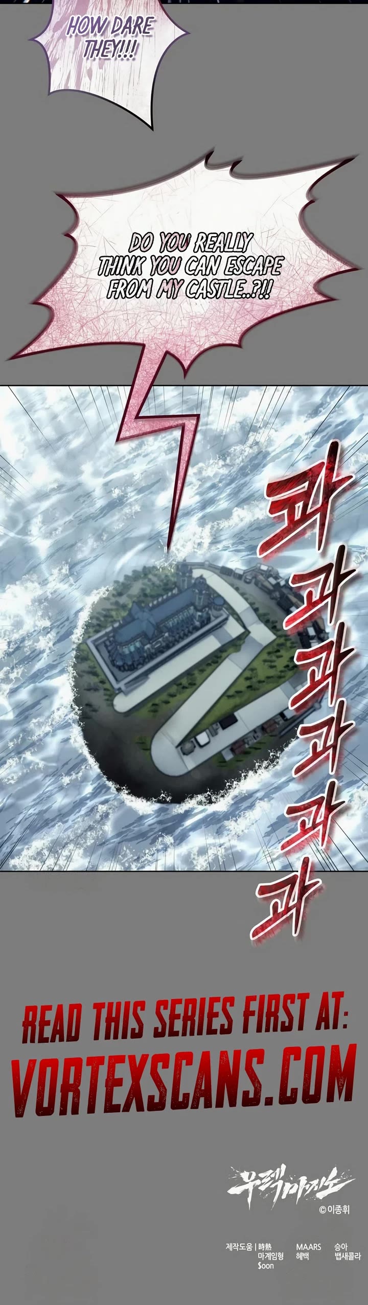 Read Tower of God_ Urek's Ascent Manga Online