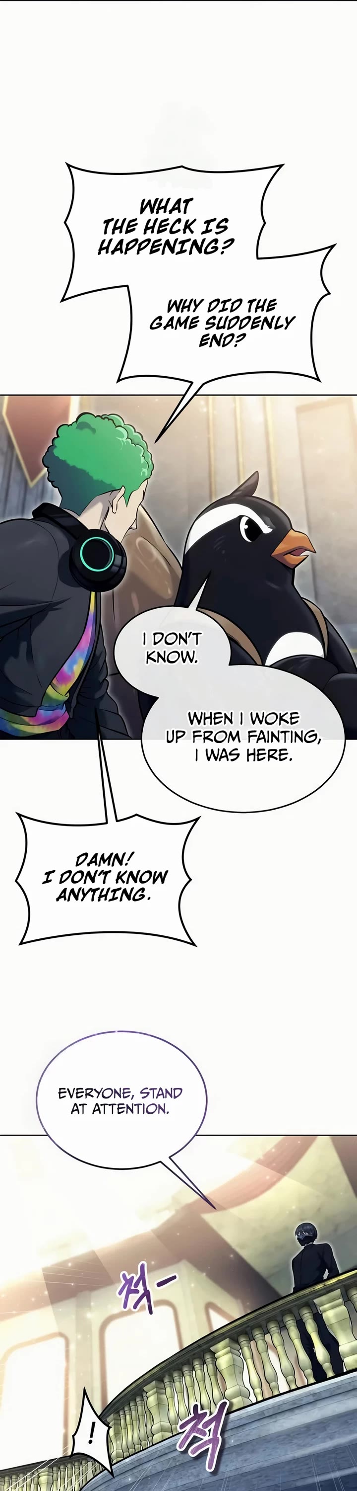 Read Tower of God_ Urek's Ascent Manga Online