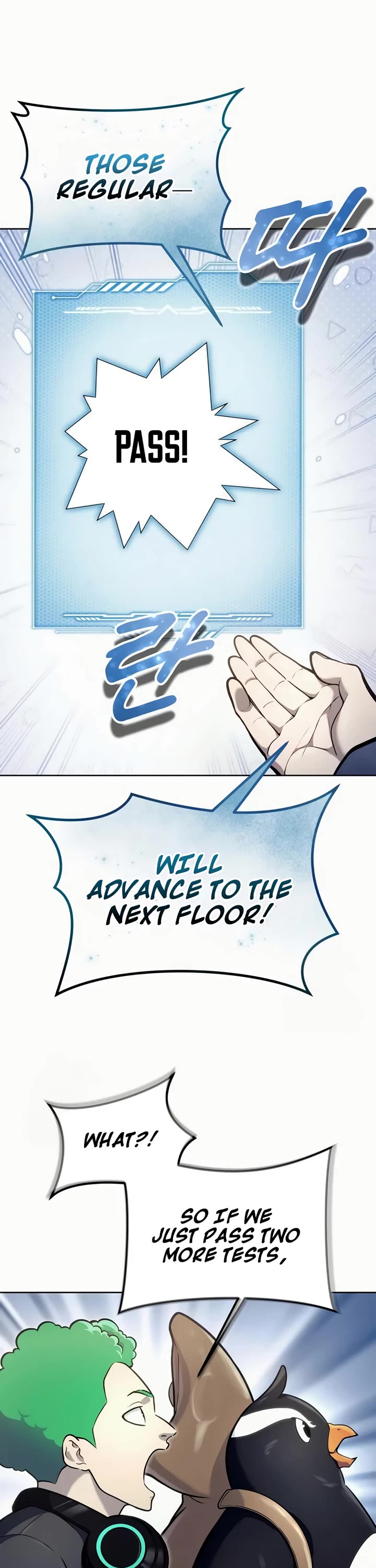 Read Tower of God_ Urek's Ascent Manga Online