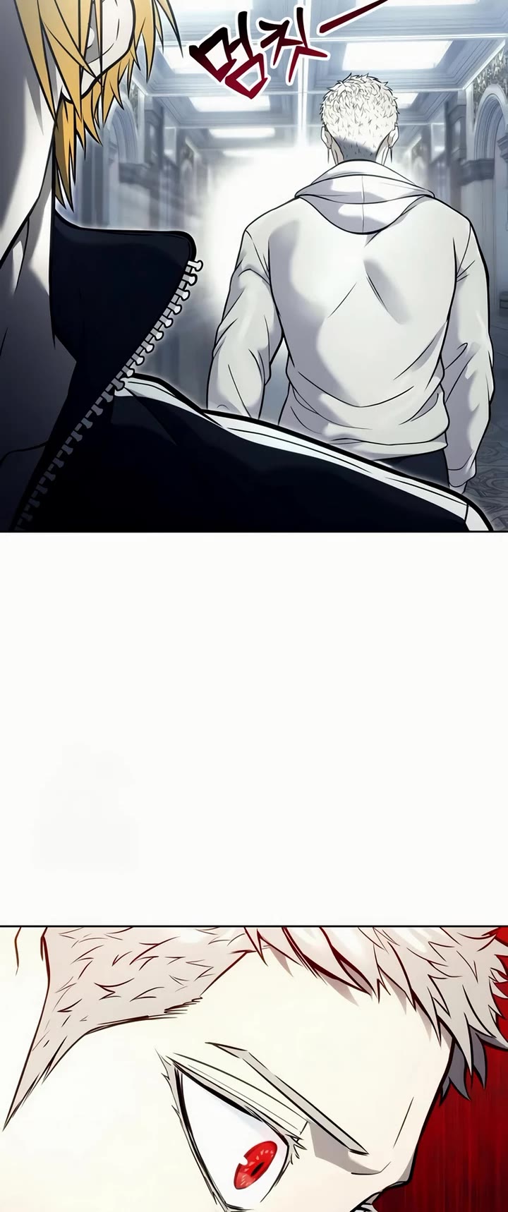 Read Tower of God_ Urek's Ascent Manga Online