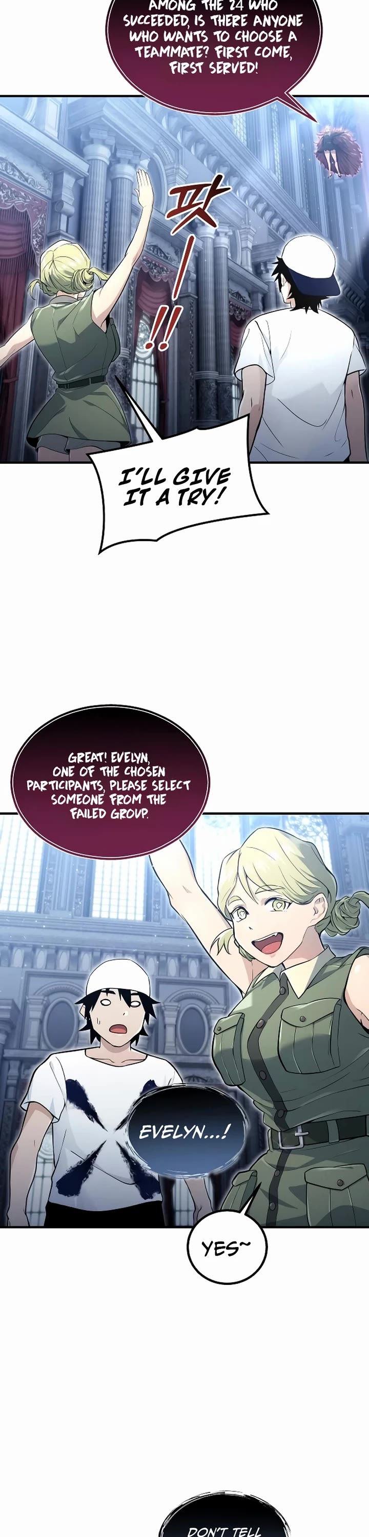 Read Tower of God_ Urek's Ascent Manga Online