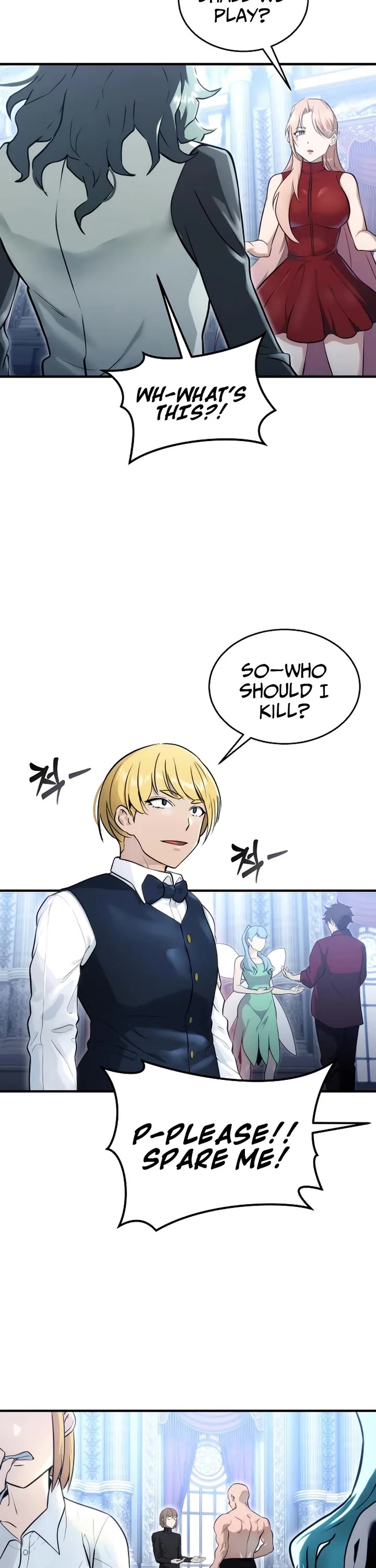 Read Tower of God_ Urek's Ascent Manga Online