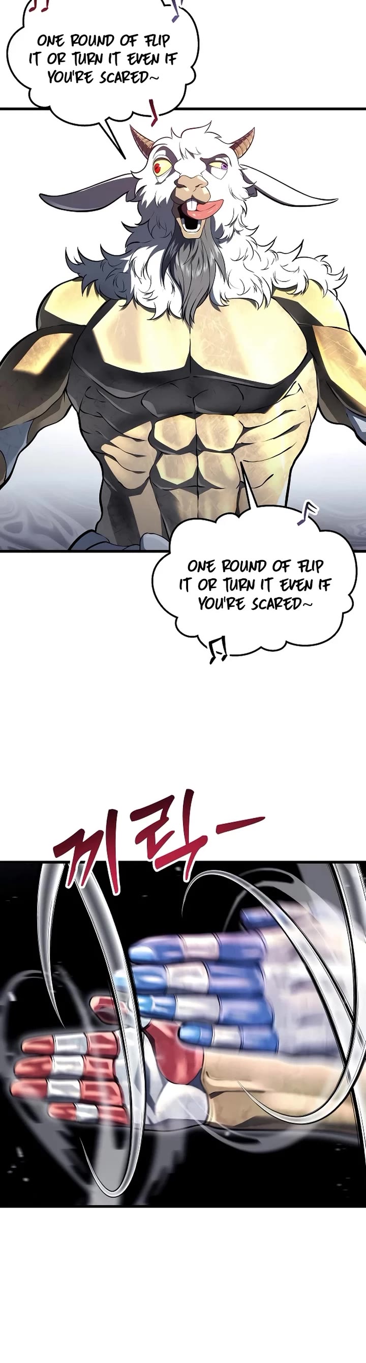 Read Tower of God_ Urek's Ascent Manga Online