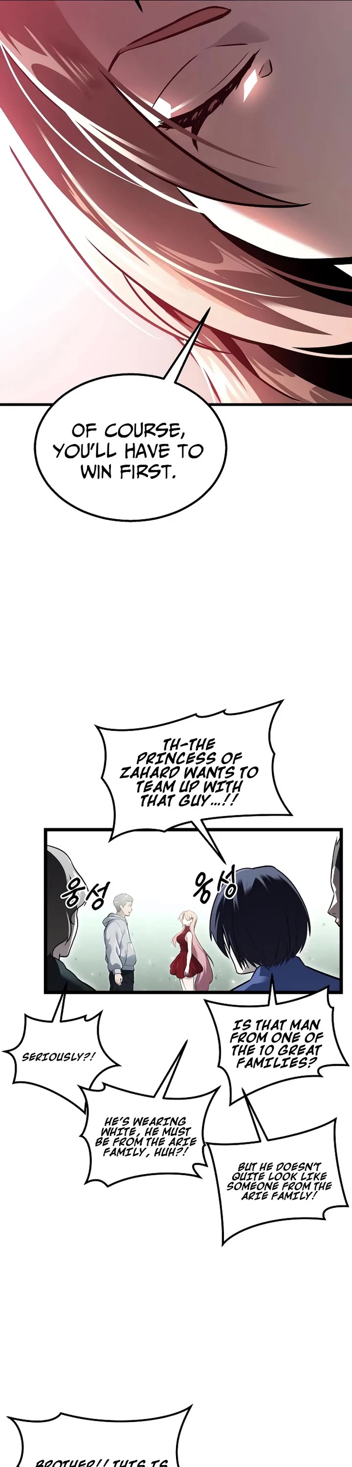 Read Tower of God_ Urek's Ascent Manga Online