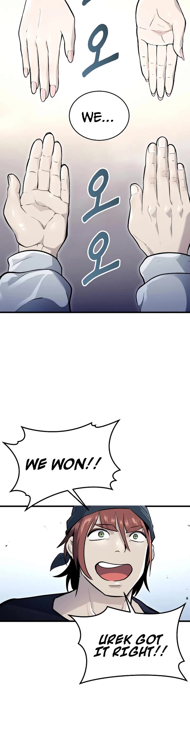 Read Tower of God_ Urek's Ascent Manga Online
