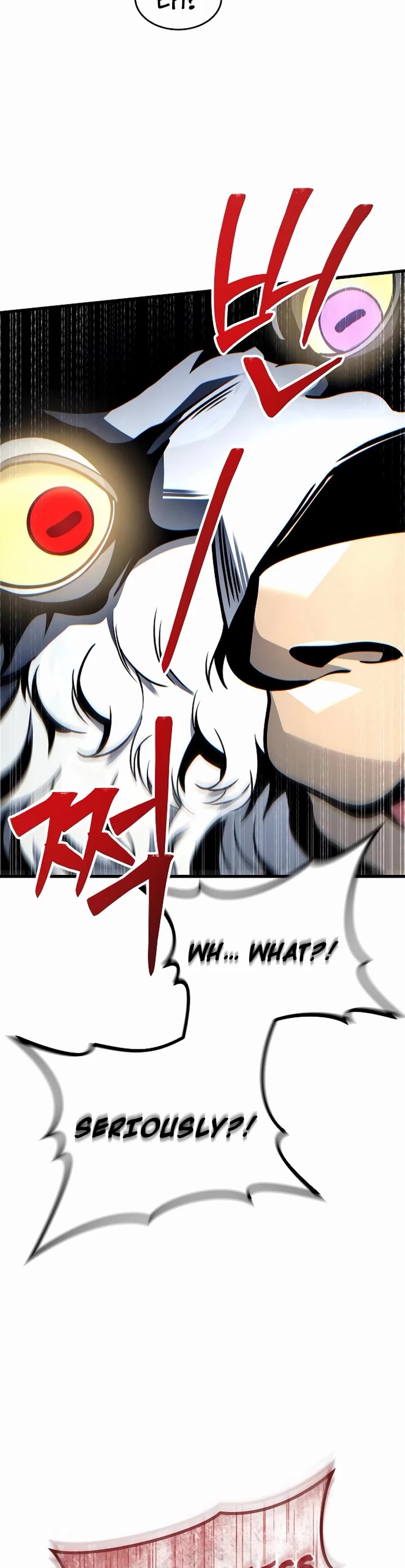 Read Tower of God_ Urek's Ascent Manga Online