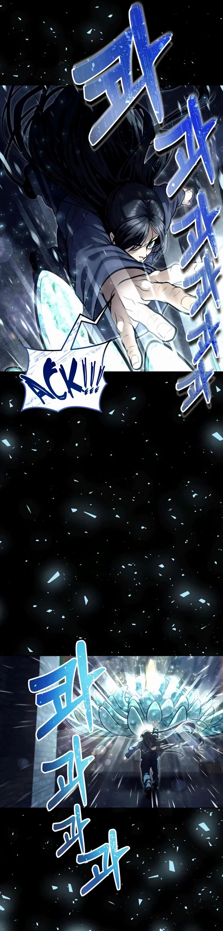 Read Tower of God_ Urek's Ascent Manga Online