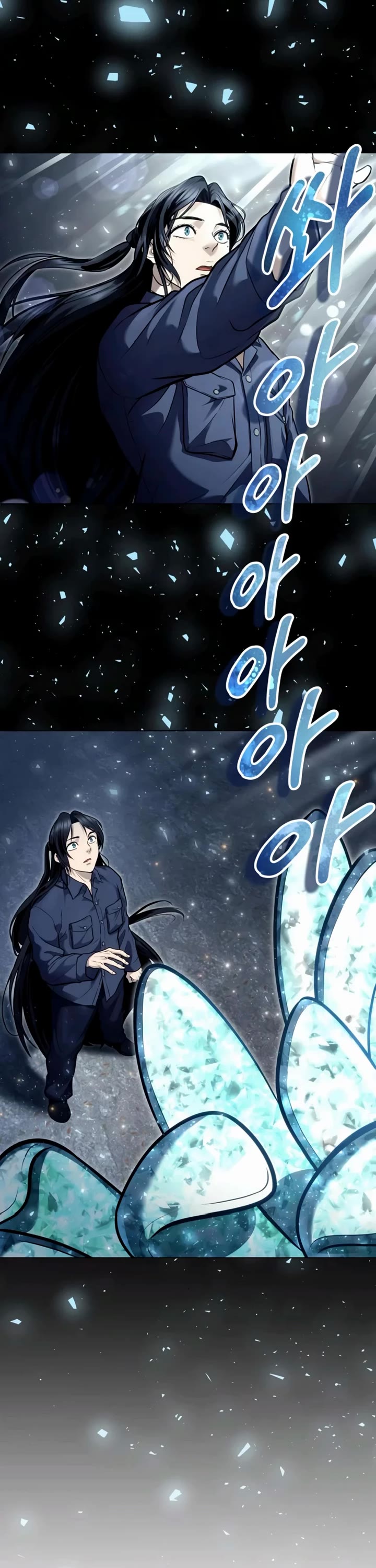 Read Tower of God_ Urek's Ascent Manga Online