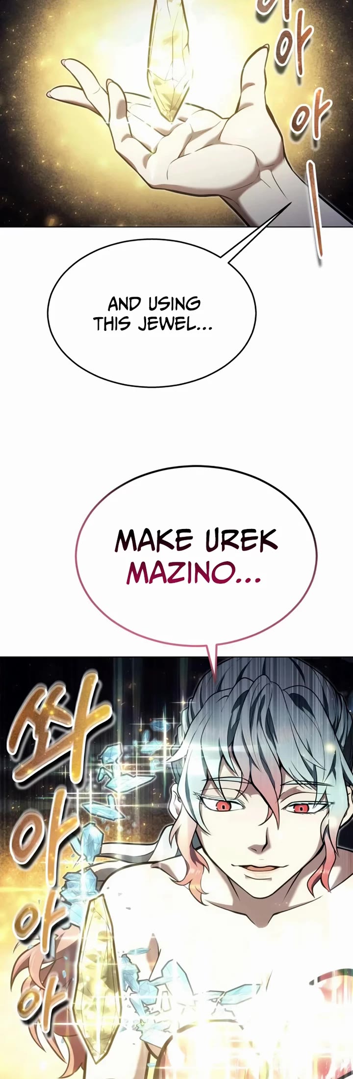 Read Tower of God_ Urek's Ascent Manga Online