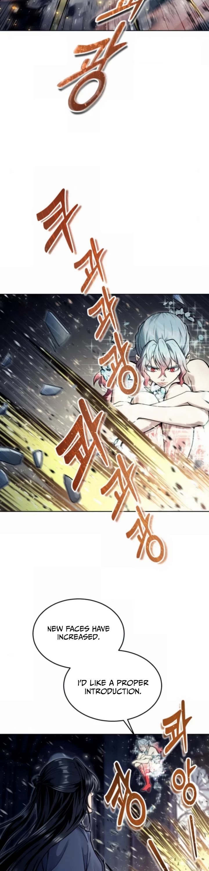 Read Tower of God_ Urek's Ascent Manga Online